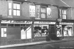 Jordison's Fish & Chip Shop, Robson's Cobblers, Galley's Bakers, Front Steet - no date.