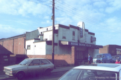 Regal Cinema, Quilstyle Road, no date
